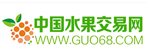 中国水果交易网
